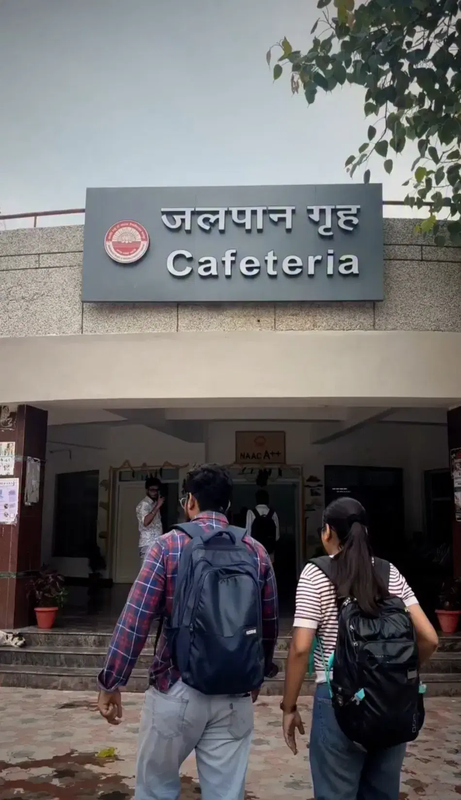 CSJMU Campus photo 18